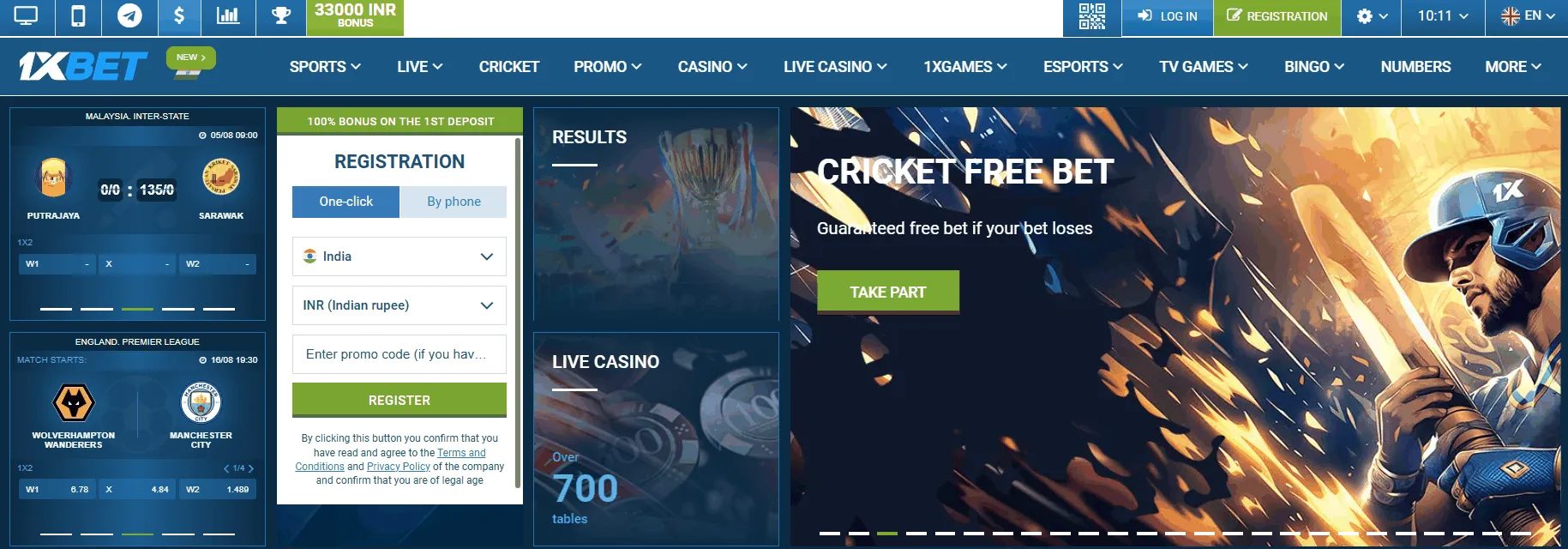 1xBet Online Gambling Website 1xBet Homepage